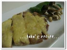 豚肉の味噌漬けチーズ焼き☆