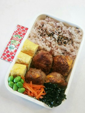 お弁当(9/18) チーズinハンバーグ