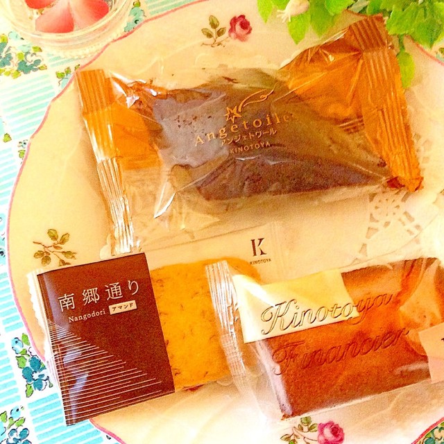 焼き菓子は冷凍して食べてみて レシピ 作り方 By Hikarin クックパッド 簡単おいしいみんなのレシピが352万品