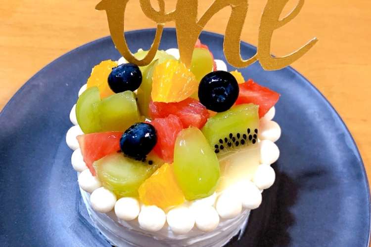 一歳誕生日ケーキ レシピ 作り方 By ビックスカイ クックパッド 簡単おいしいみんなのレシピが376万品
