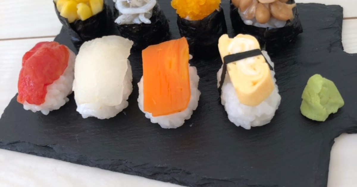 1歳バースデーに 離乳食寿司でつかみ食べ レシピ 作り方 By Sora Deli クックパッド 簡単おいしいみんなのレシピが374万品