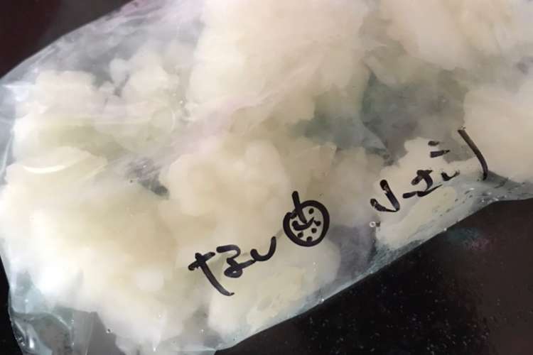 レンジで簡単 梨の離乳食 中期 レシピ 作り方 By Manasuke クックパッド 簡単おいしいみんなのレシピが366万品