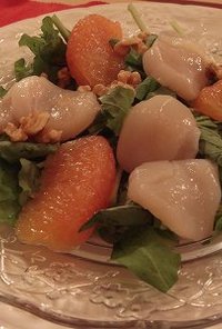グレープフルーツと帆立貝柱のサラダ