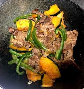 かぼちゃと牛肉のバター醤油炒め