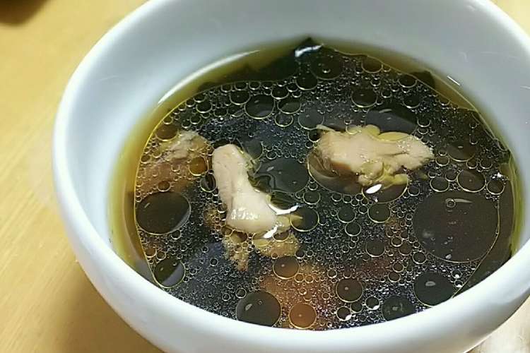 ワカメと鶏肉の韓国風スープ レシピ 作り方 By Yoko クックパッド 簡単おいしいみんなのレシピが377万品