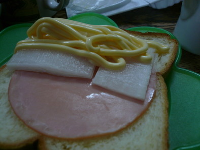 夏大根とハムのサンドイッチの写真