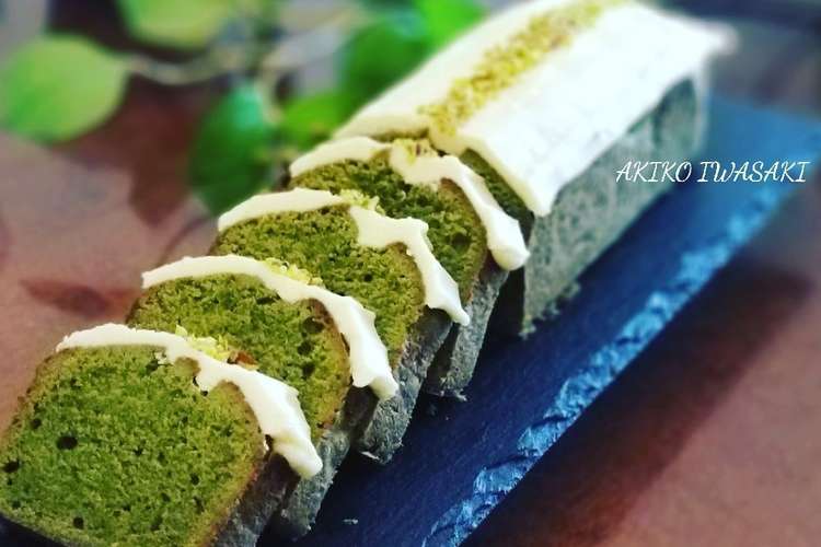 綺麗になれちゃう チョコ抹茶ケーキ レシピ 作り方 By Akikoiwsk クックパッド 簡単おいしいみんなのレシピが355万品