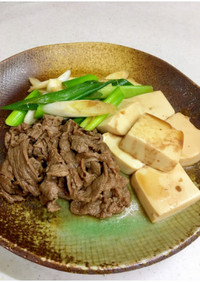 ★お肉が美味しい♡すき焼き風 肉豆腐