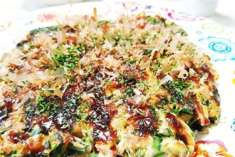 九条ねぎ 大量消費 かんたんお好み焼き レシピ 作り方 By ぱふ クックパッド 簡単おいしいみんなのレシピが351万品