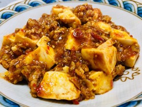 激辛!四川風麻婆豆腐