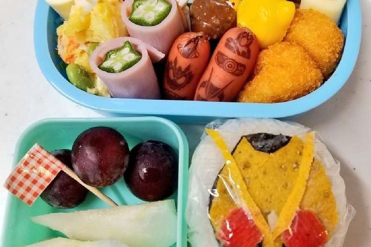 キャラ弁 仮面ライダーゼロワン レシピ 作り方 By Es I クックパッド