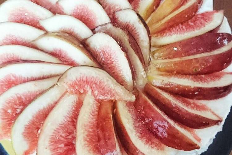 いちじくのレアチーズケーキ レシピ 作り方 By こむぎ クックパッド 簡単おいしいみんなのレシピが358万品