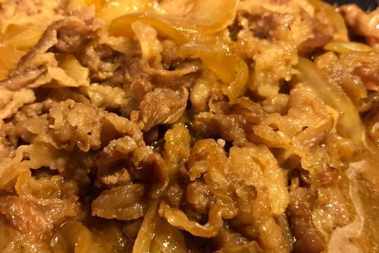 牛こま肉のやわらか煮 レシピ 作り方 By 豆苗 クックパッド 簡単おいしいみんなのレシピが352万品