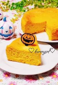 ハロウィン♡かぼちゃのチーズケーキ♡