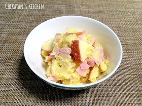 【りんごとさつまいものポテトサラダ♪】