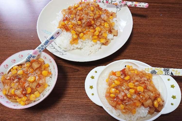 11ヶ月離乳食野菜たっぷり中華丼風 レシピ 作り方 By 花梨 慶太 クックパッド