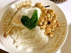 ガパオライス