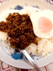 キーマカレーの写真