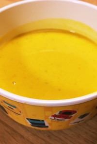 簡単！ ！  かぼちゃスープ