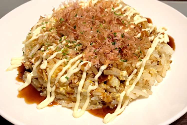 50円 ずぼら お好み焼きごはん レシピ 作り方 By ゆきっちん 8 クックパッド 簡単おいしいみんなのレシピが357万品