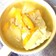冬瓜と人参と豆腐の中華風スープ
