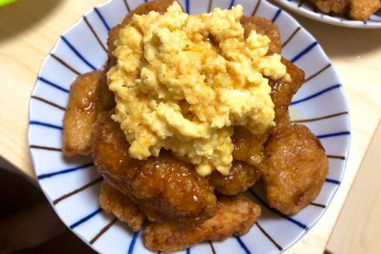 下味冷凍 チキン南蛮 レシピ 作り方 By Haitsu クックパッド 簡単おいしいみんなのレシピが375万品