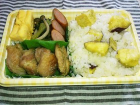 ひとりさつまいもご飯