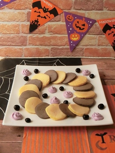 かぼちゃとココアのハロウィンパンケーキの写真