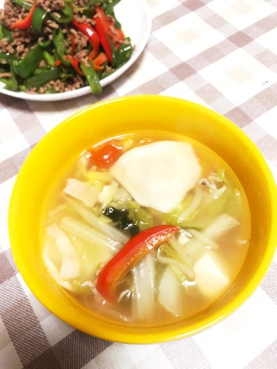 餃子スープの写真