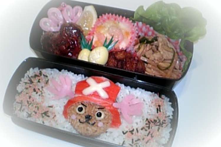 キャラ弁 ワンピースのチョッパーくん レシピ 作り方 By T Sat0mi クックパッド