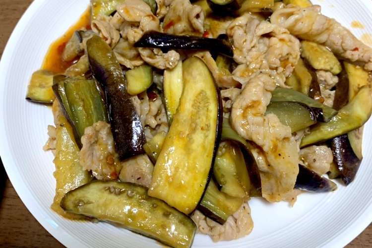 豚肉とナスの甘辛味噌炒め レシピ 作り方 By 男子日常料理日記 クックパッド