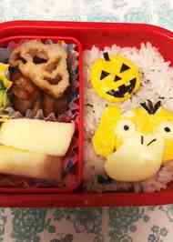 みんなが作ってる ハロウィン お弁当 ポケモンのレシピ クックパッド 簡単おいしいみんなのレシピが341万品