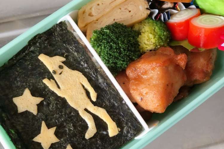フォートナイト バナナスキン キャラ弁 レシピ 作り方 By ぽんこつbba クックパッド