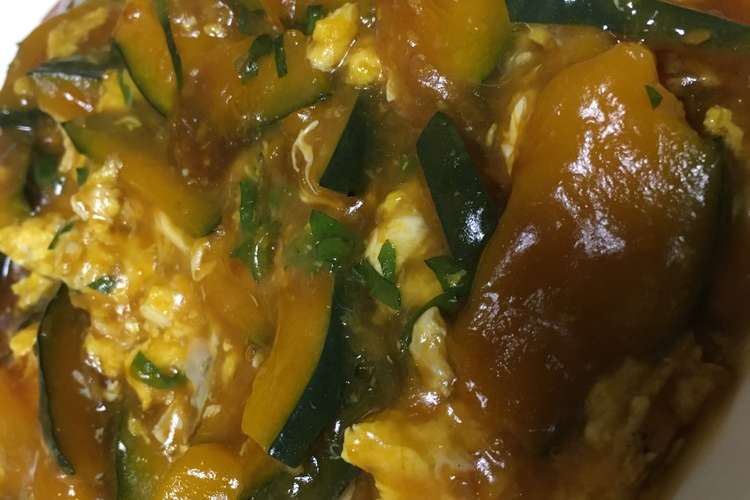 かぼちゃと卵の麻婆炒め レシピ 作り方 By 齋藤ナス子 クックパッド 簡単おいしいみんなのレシピが354万品