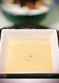 カリフラワーとパプリカの豆乳スープ