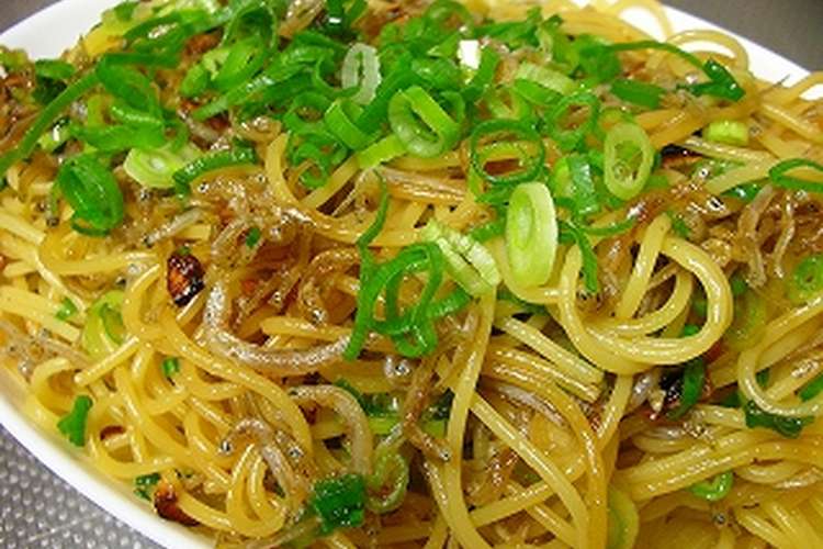 簡単 じゃこねぎパスタ レシピ 作り方 By Tama Sora クックパッド 簡単おいしいみんなのレシピが352万品
