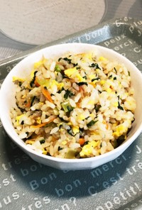 ツナと小松菜の混ぜご飯