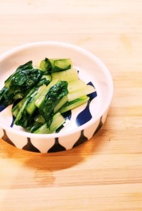 簡単✿小松菜のお漬物