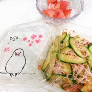 超簡単!きゅうりとカニカマのキムチ和えの写真