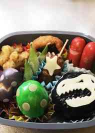 みんなが作ってる 恐竜 お弁当のレシピ クックパッド 簡単おいしいみんなのレシピが365万品