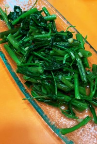 空芯菜の炒め物(5分以内)