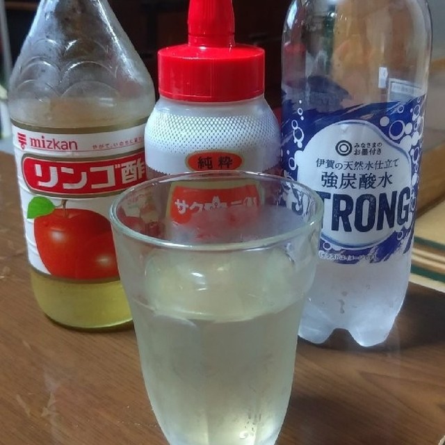 ダイエットにオススメ りんご酢ソーダ レシピ 作り方 By ブロッコリー娘 クックパッド 簡単おいしいみんなのレシピが373万品