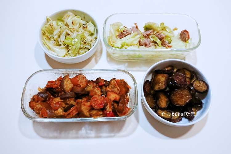 冷凍お弁当お野菜おかず なすのすき煮 レシピ 作り方 By Sweeterm クックパッド 簡単おいしいみんなのレシピが360万品