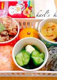 みんなが作ってる 運動会 お弁当 かわいいのレシピ クックパッド 簡単おいしいみんなのレシピが364万品