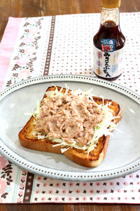 みそこんぶもんのおかず食パン