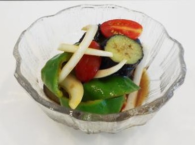 松山長なすと夏野菜のカレー風味マリネの写真