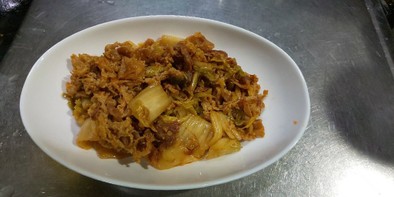 カリカリ豚キムチ&キムチ丼の写真