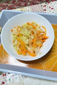 柿酢の蒸し野菜サラダ