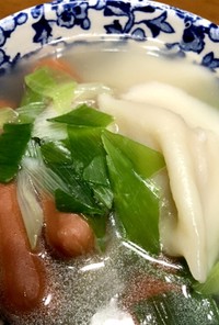 【超カンタン】冷凍餃子スープ