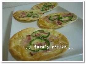 あまった餃子の皮で♪ぱりぱりピザ♪